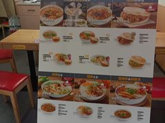 -漠漠家·凉皮·中式汉堡(中山公园店)
