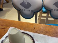 -老杨太太烧烤(文化广场店)