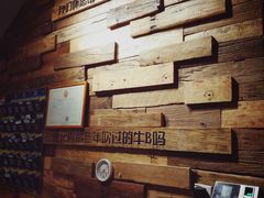 -刘全福吊炉烧烤王(东江路店)