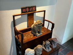 -花迹(富春江东街店)