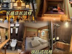 -珠海长隆海洋王国
