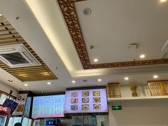 -小姜锅贴(凤凰街店)