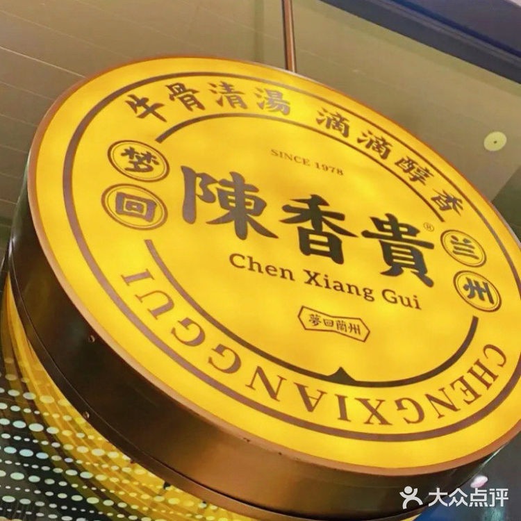 百闻不如见一面！这波联名我先品尝啦[加油]