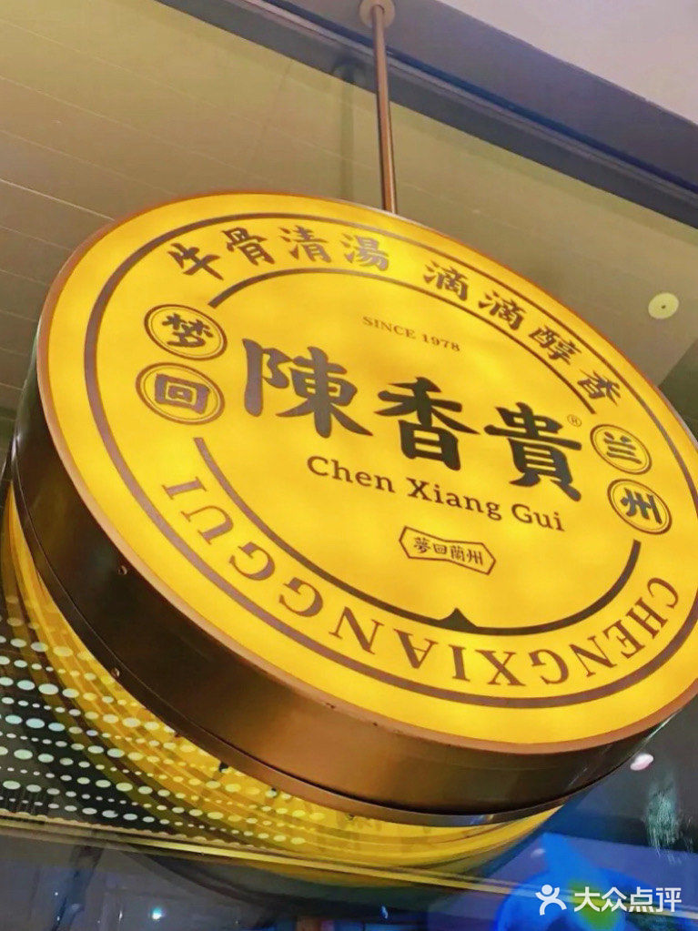 百闻不如见一面！这波联名我先品尝啦[加油]