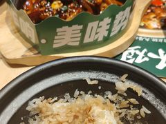 -谷田稻香·砂锅菜(南沙万达广场店)
