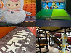 -嗨翻Hi-Fun竞技主题乐园·蹦床亲子生日轰趴(国光1937店)