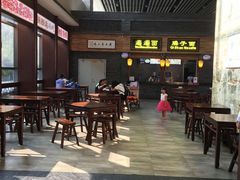 -陕西名小吃(T3航站楼一店)