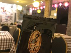 -文东记(马里士他店)