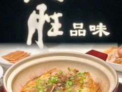 -炳胜品味(深圳万象城店（罗湖）)