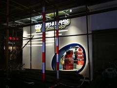 -周黑鸭(江汉路店)