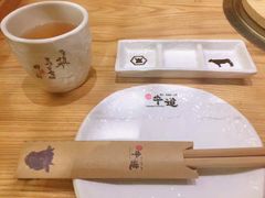 -御牛道日式烤肉料理(杭州万象城店)