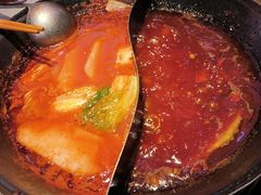 -热火朝天鲜切牛肉火锅(南强街巷店)