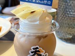 -桥头堡·坤德餐厅(滨江道店)