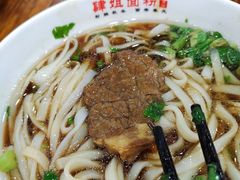 -肆姐面粉馆(坡子街店)