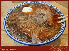 -岳池羊肉粉馆(体育路店)
