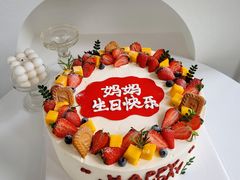 -蜜肆动物奶油蛋糕·个性定制·下午茶甜品