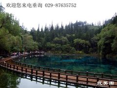 -唐城墙遗址公园