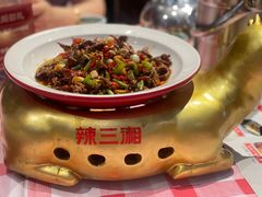 小炒黄牛肉-文昌阁·长沙市井菜(美食地标店)