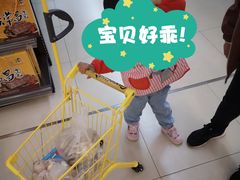 -冠超市(桂林万达店)