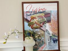 -La patisserie de Mona 茉娜的甜品(韩乐坊店)