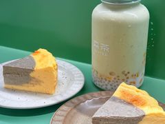 -森茶(湛江万达店)