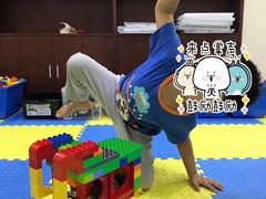 -乐创坊·青少年创客教育空间(江南西校区)