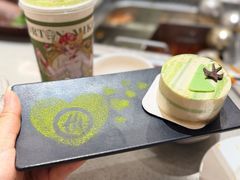 -海底捞火锅(飞马水城店)