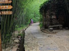 -竹泉村旅游度假区