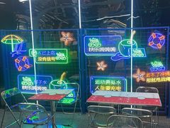 -INLANG饮浪室内冲浪(苏河湾万象天地店)
