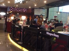 -哈根达斯(天河城店)