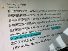 -磁课·成人英语·雅思培训(高新校区)