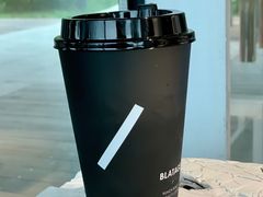 -BLATAGE COFFEE