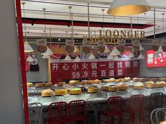 -龍歌自助小火锅(崂山丽达店)