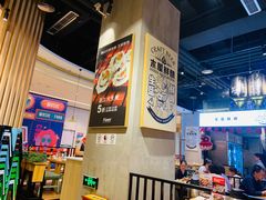 -木屋烧烤(龙湖天街店)