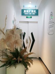 -宝迪之星医疗美容诊所
