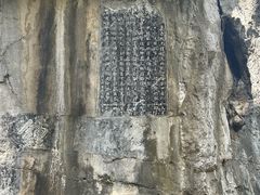 -桂林独秀峰王城景区