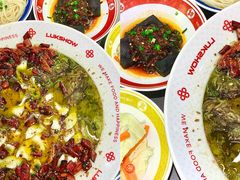 -禄鼎记·多口味酸菜鱼(白云万象汇店)