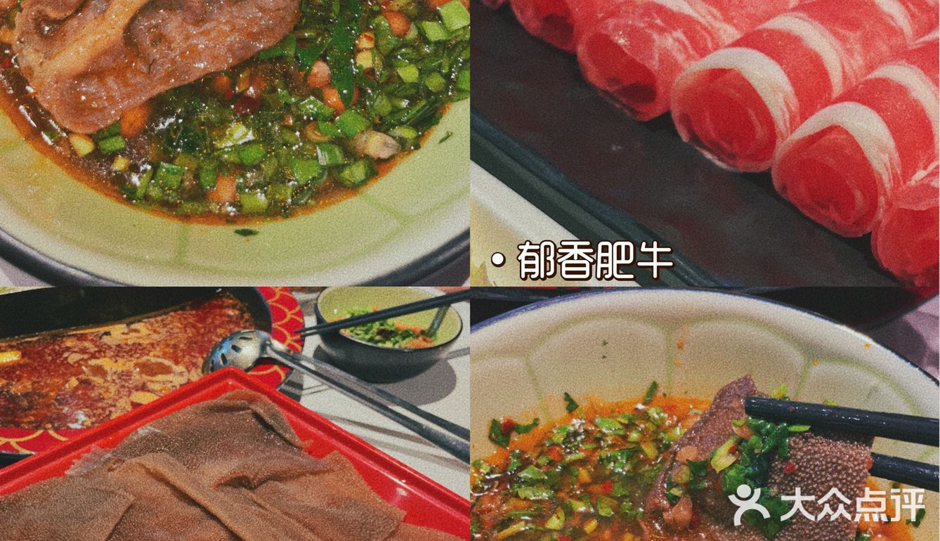 佛山禅城探店✨｜香到翻跟头‼️鱼头火锅天花板