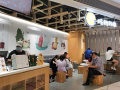 -炖物24章·顺时轻养茶(杭州大厦店)