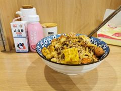 -皆道拌麻辣烫·麻辣拌