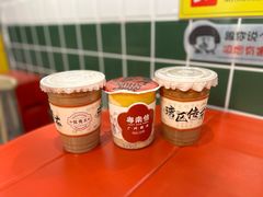 -香港鸳鸯王(西湖路店)