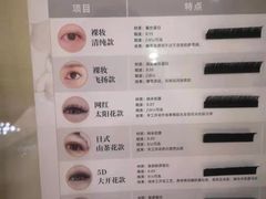 -艾通康缘艾灸.疼痛.睡眠养生馆(凤凰城店)