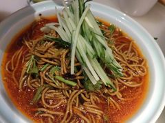 -遇见长安之高山流水(李家村万达店)