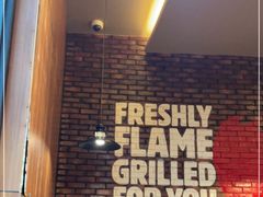-汉堡王(海昌海洋公园店)