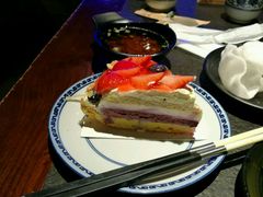 -好利来(乐堤港店)