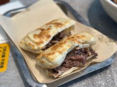 -高玛纳驴肉火烧(河间总店)