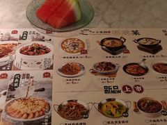 -小菜园新徽菜(无锡宜家荟聚中心店)