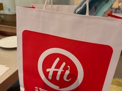 -海底捞火锅(顺义华联店)