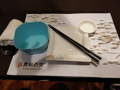 -黑松白鹿(金融街店)
