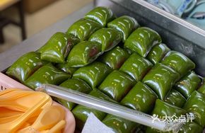 Blue Elder's Nanjing Green Rice Balls